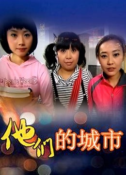 柚木：打红白机+VR社保幻想+鹿出4K版[49P+2V/1.02GB]